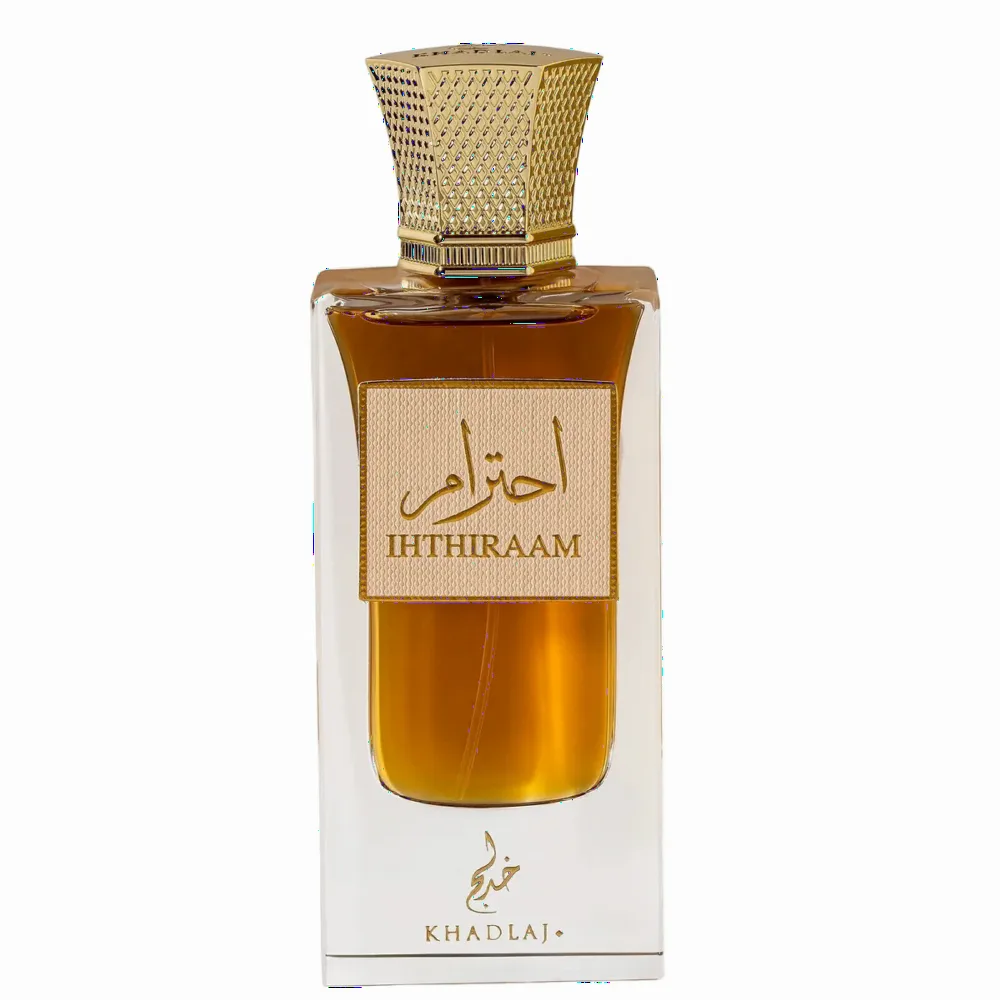 IHTHIRAAM