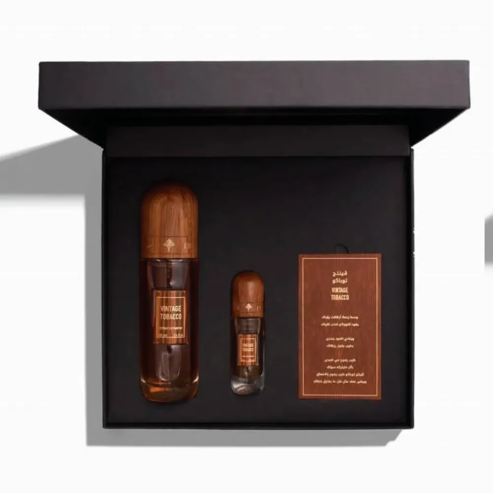 Vintage Tobacco Gift Set