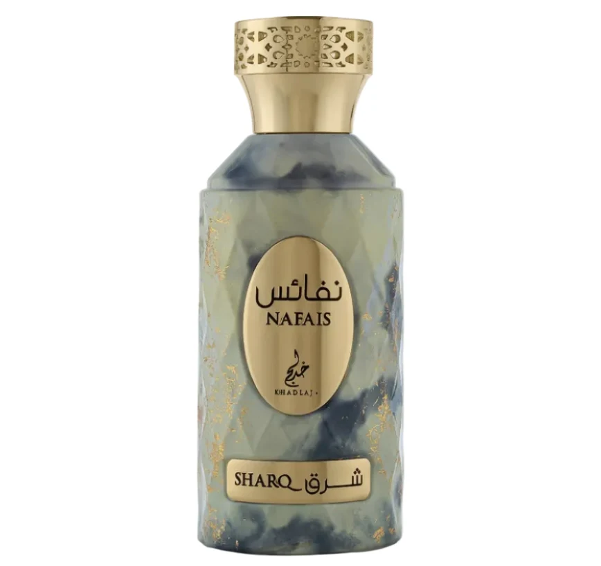 Nafais Sharq
