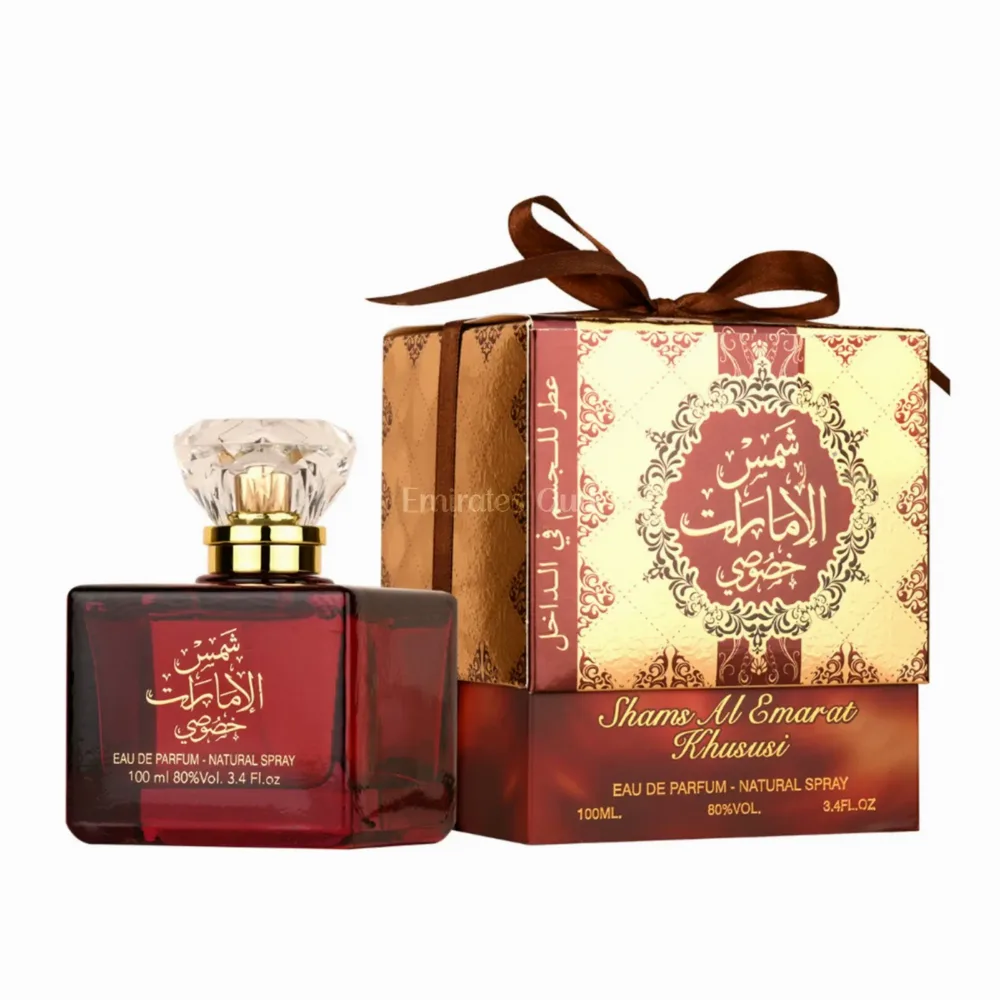 Shams al Emarat
