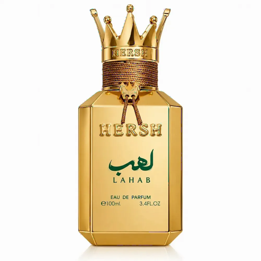Lahab