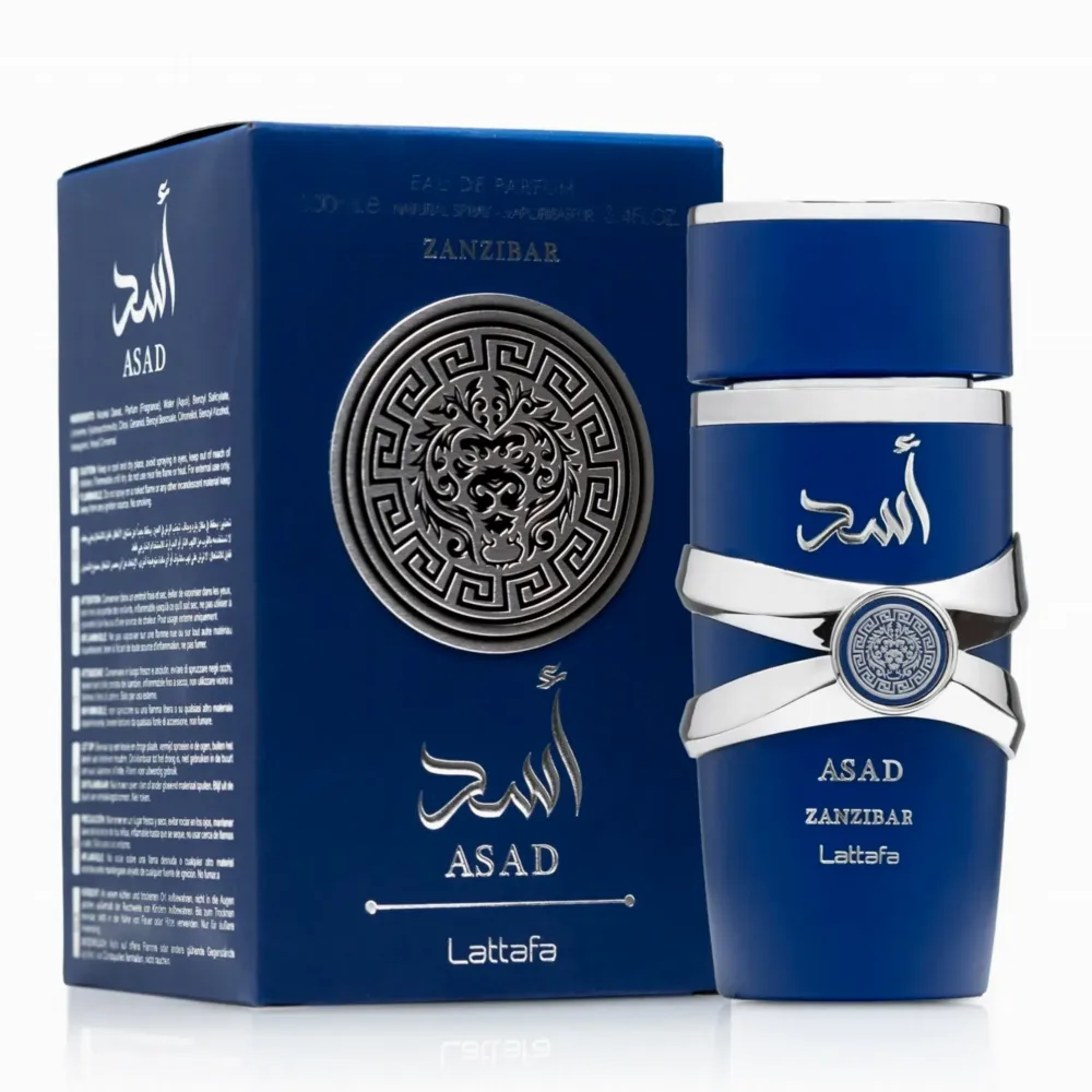Asad Zanzibar limited edition