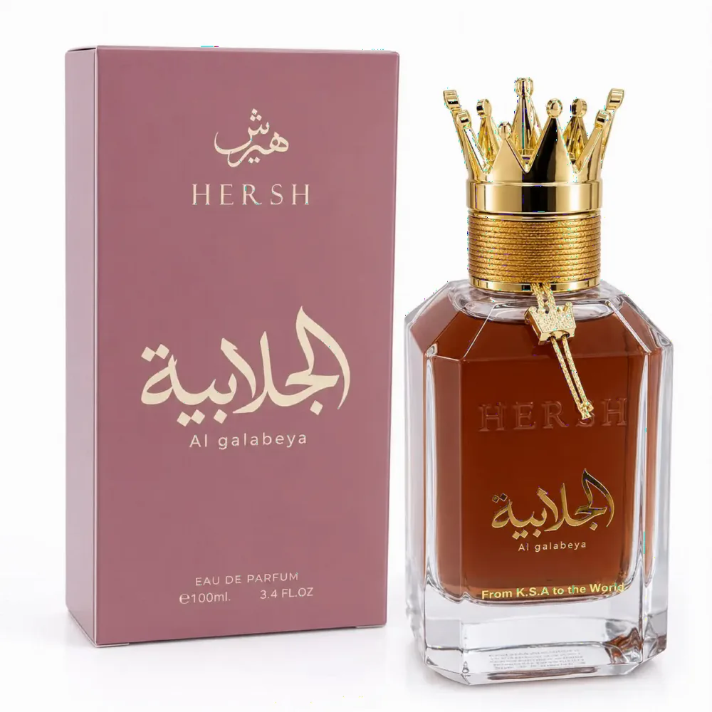 Jalabiya