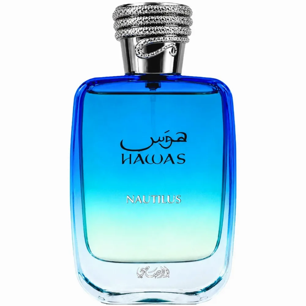 Hawas Nautilus